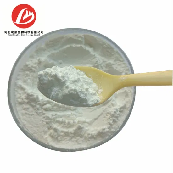 最高品質の純粋な粉末アデノシン CAS 58